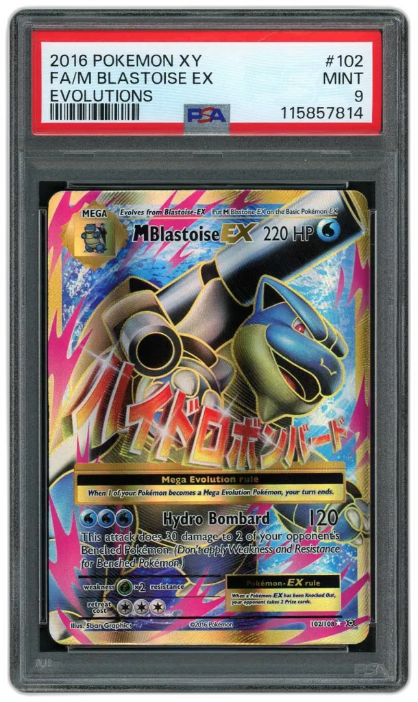 Card front