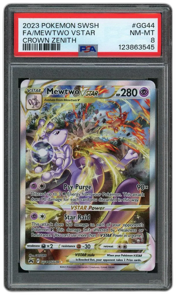 Card front