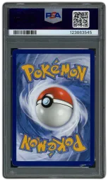 2023 Crown Zenith Mewtwo VSTAR #GG44 PSA 8 on Beezie.