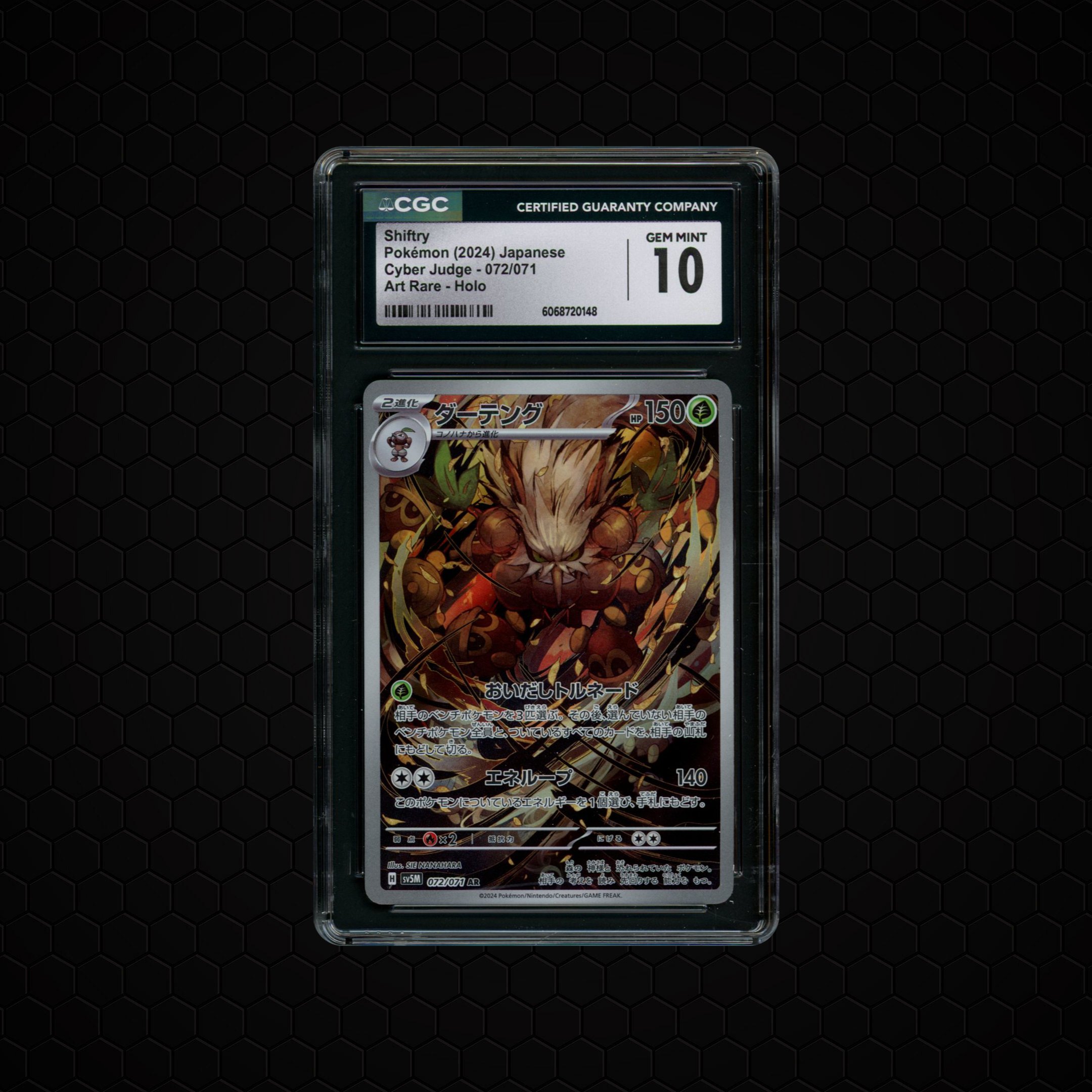 2024 Japanese Cyber Judge Shiftry #72 CGC 10