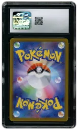 2024 Japanese Terastral Fest ex Whimsicott #5 CGC 10 on Beezie.