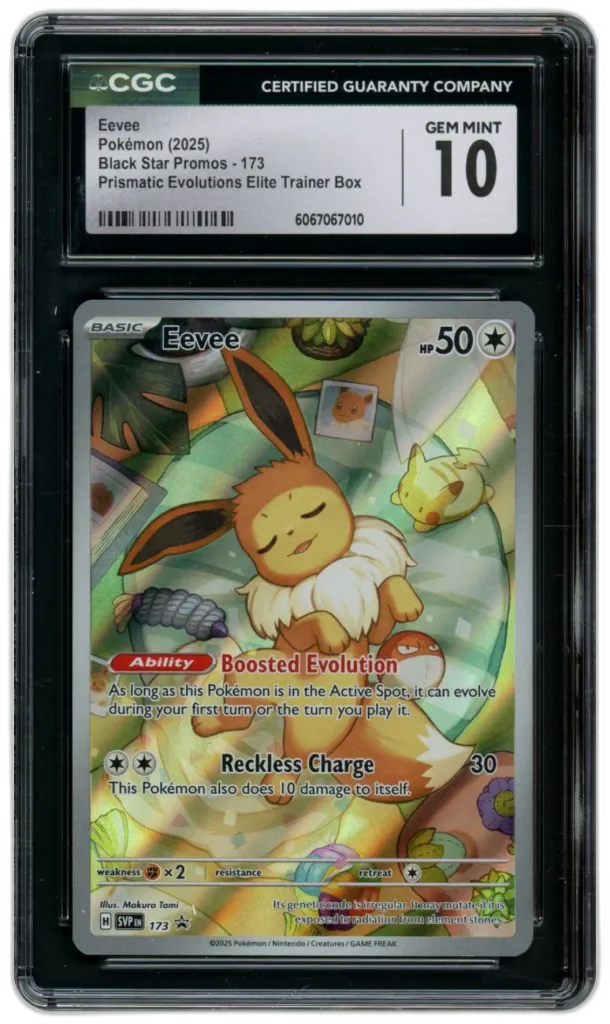 Card front
