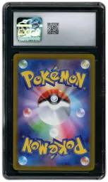 2022 Japanese Promo Lugia V #324 CGC 9 on Beezie.