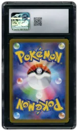 2023 Japanese Classic Clefairy #13 CGC 10 on Beezie.