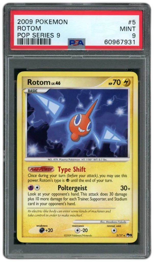 Card front