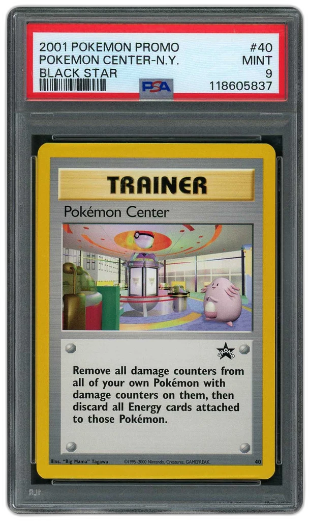 Card front