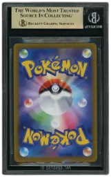 2022 Japanese VSTAR Universe Galarian Articuno #182 BGS 10 on Beezie.