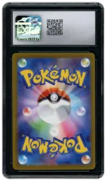 2024 Japanese Wild Force Gastly #80 CGC 10 on Beezie.