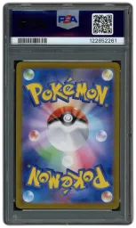 2024 Japanese Stellar Miracle Deluxe Bomb #96 PSA 10 on Beezie.