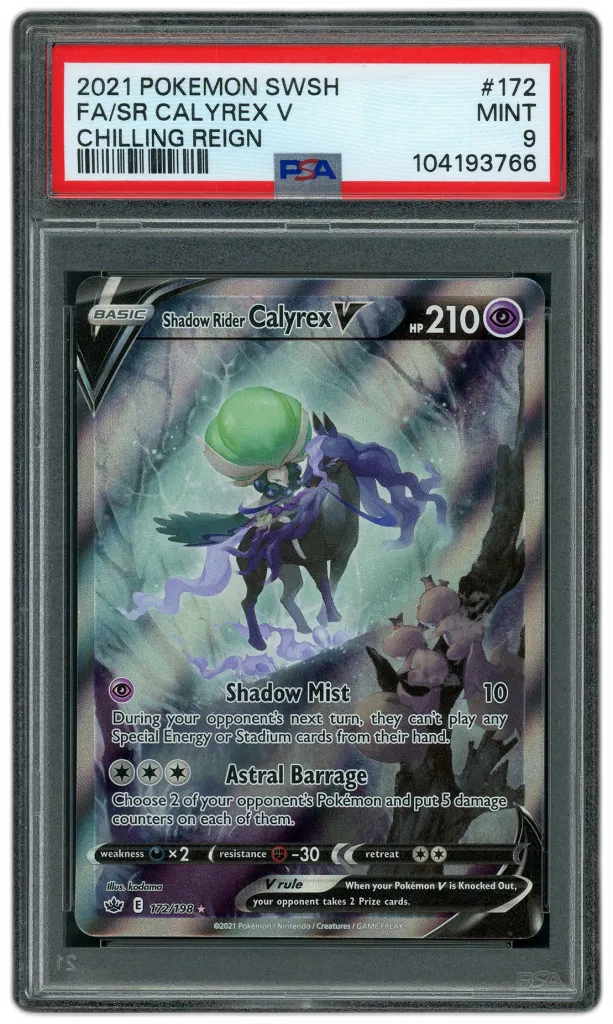 Card front