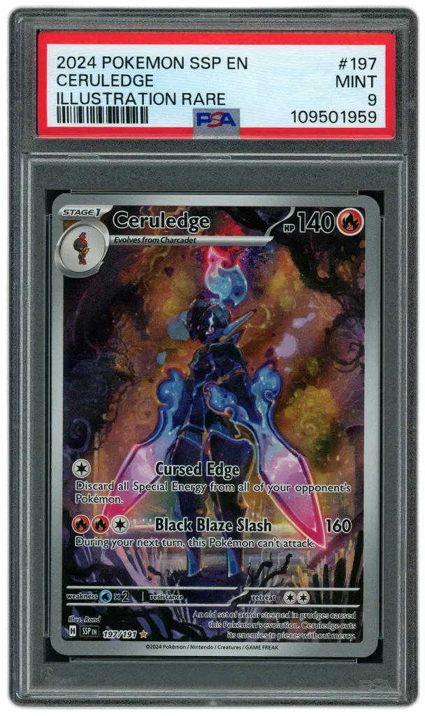 Card front