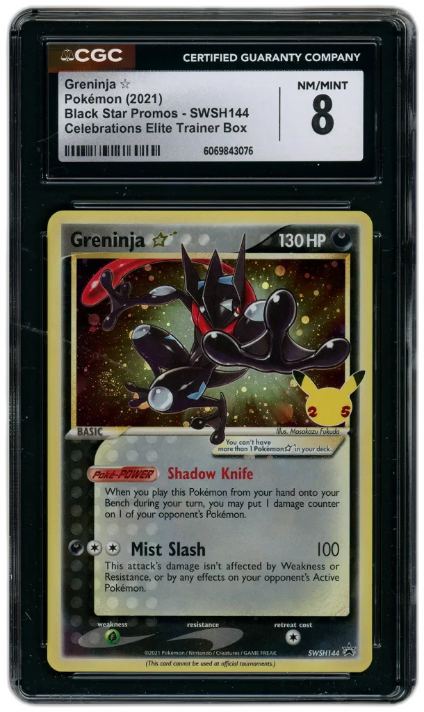 Card front