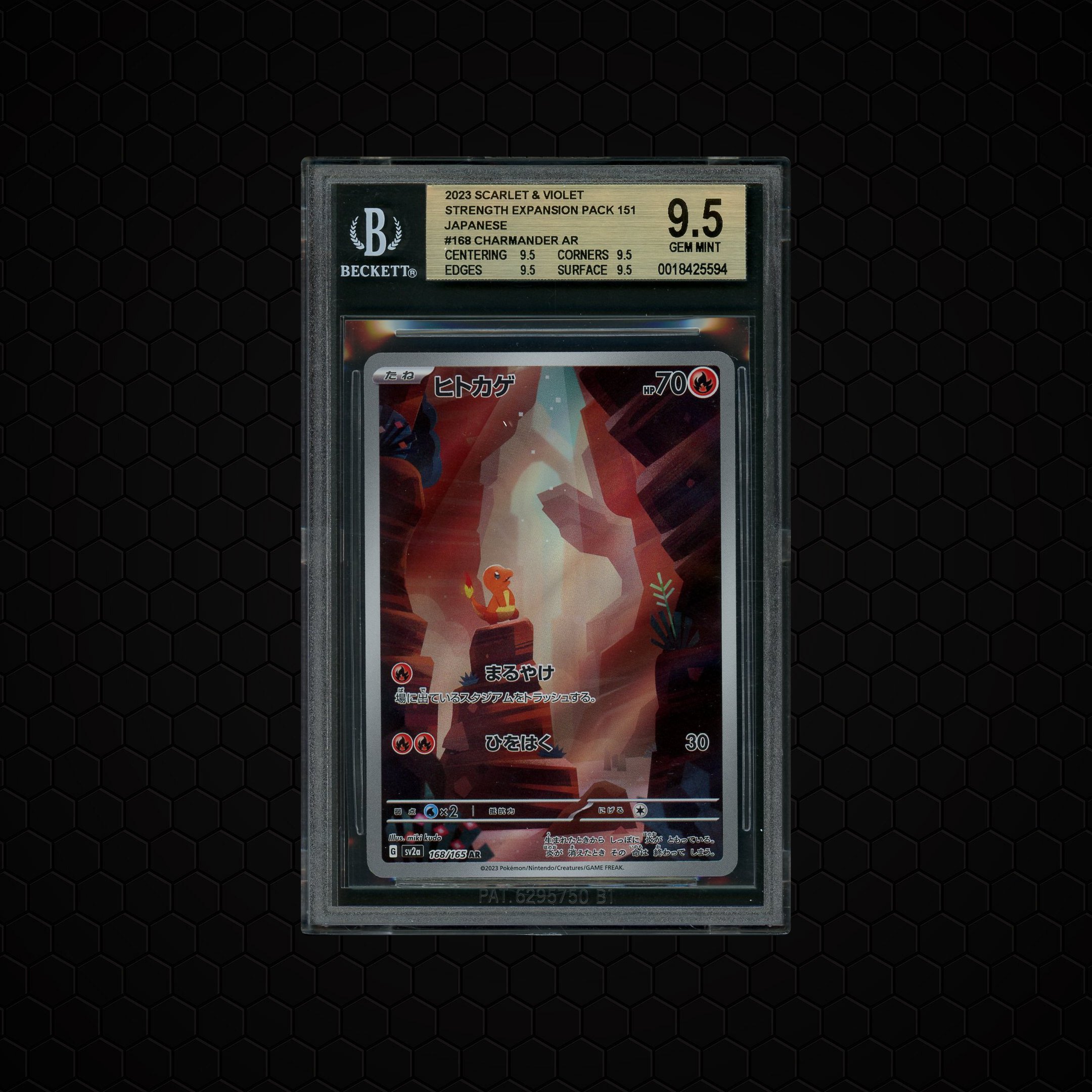 2023 Japanese Pokemon 151 Charmander #168 BGS 9.5