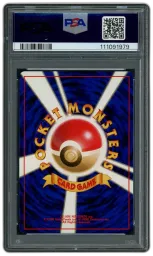 1997 Japanese Jungle Clefable #36 PSA 9 on Beezie.