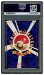 2000 Japanese Neo Feraligatr #160 PSA 8 on Beezie.