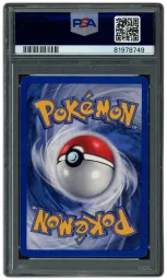 2001 Black Star Promo Pichu #35 PSA 5 on Beezie.
