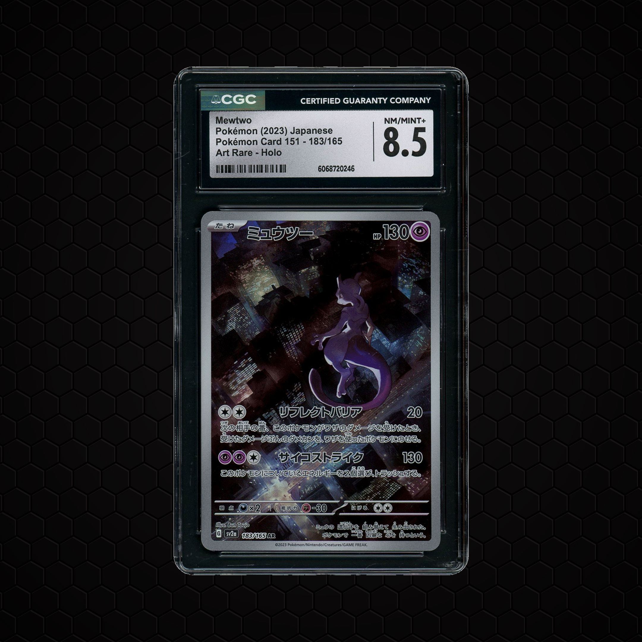 2023 Japanese Pokemon 151 Mewtwo #183 CGC 8.5
