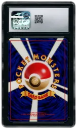 2000 Japanese Gold, Silver, to a New World Jumpluff #189 CGC 6 on Beezie.