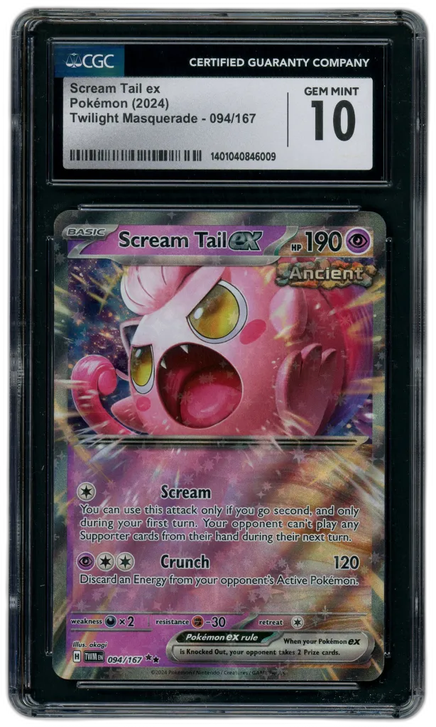 Card front