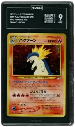1999 Japanese Neo Premium File Typhlosion #157 TAG 9 on Beezie.