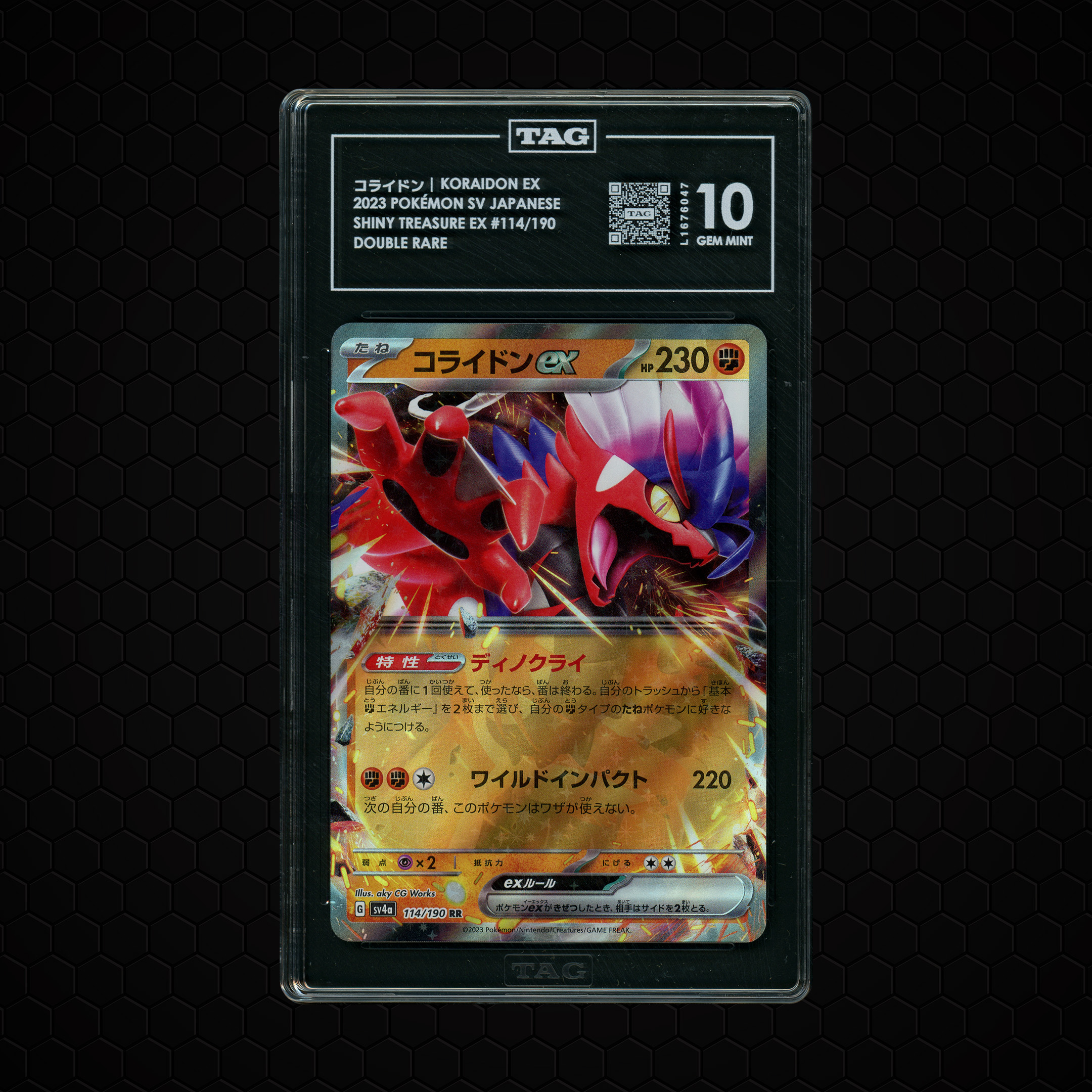2023 Japanese Shiny Treasure ex Koraidon EX #114 TAG 10