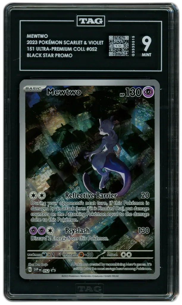 Card front