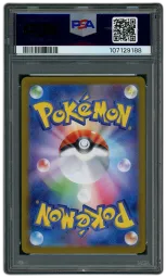 2024 Japanese Terastal Festival ex Masterball Espeon #62 PSA 10 on Beezie.