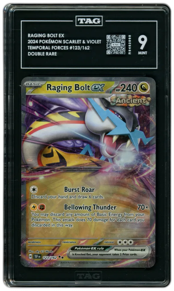 Card front