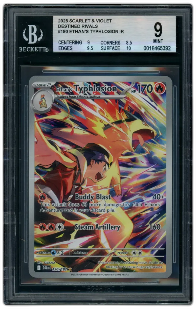 Card front