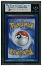 2025 Destined Rivals Ethan's Typhlosion #190 BGS 9 on Beezie.