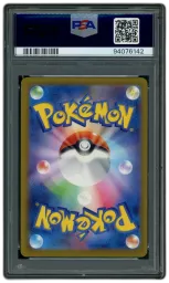 2023 Japanese Pokemon 151 Masterball Chansey #113 PSA 10 on Beezie.