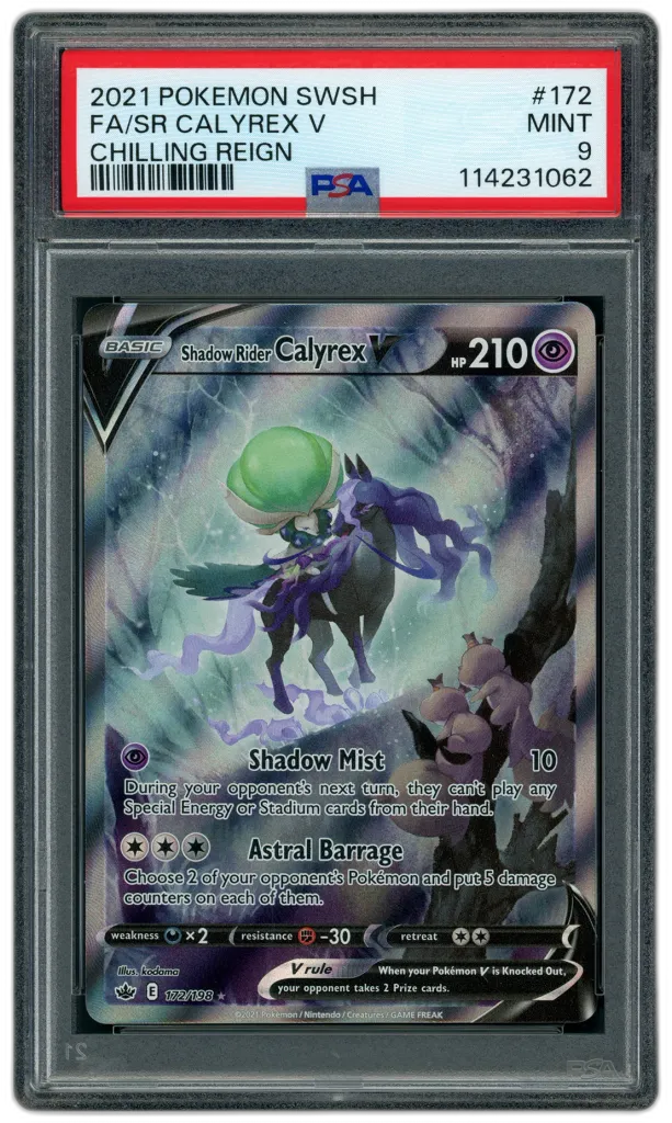 Card front