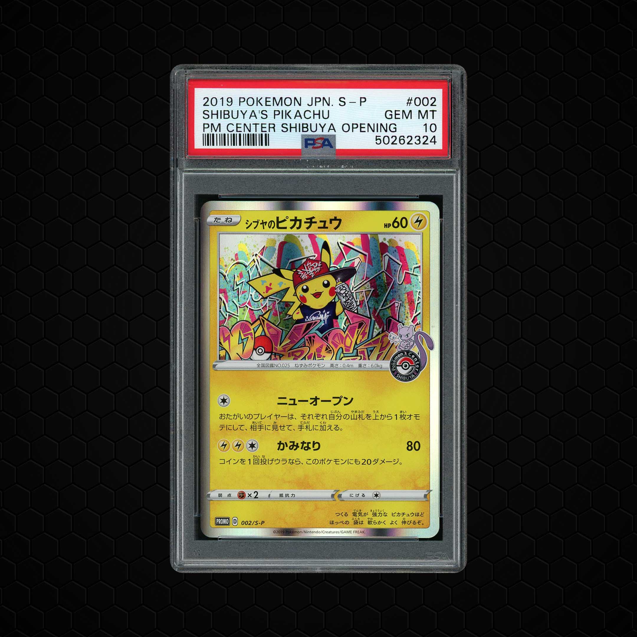 2019 Japanese Promo Shibuya's Pikachu #2 PSA 10