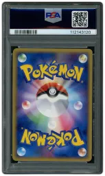 2005 Japanese Promo Tauros #49 PSA 9 on Beezie.