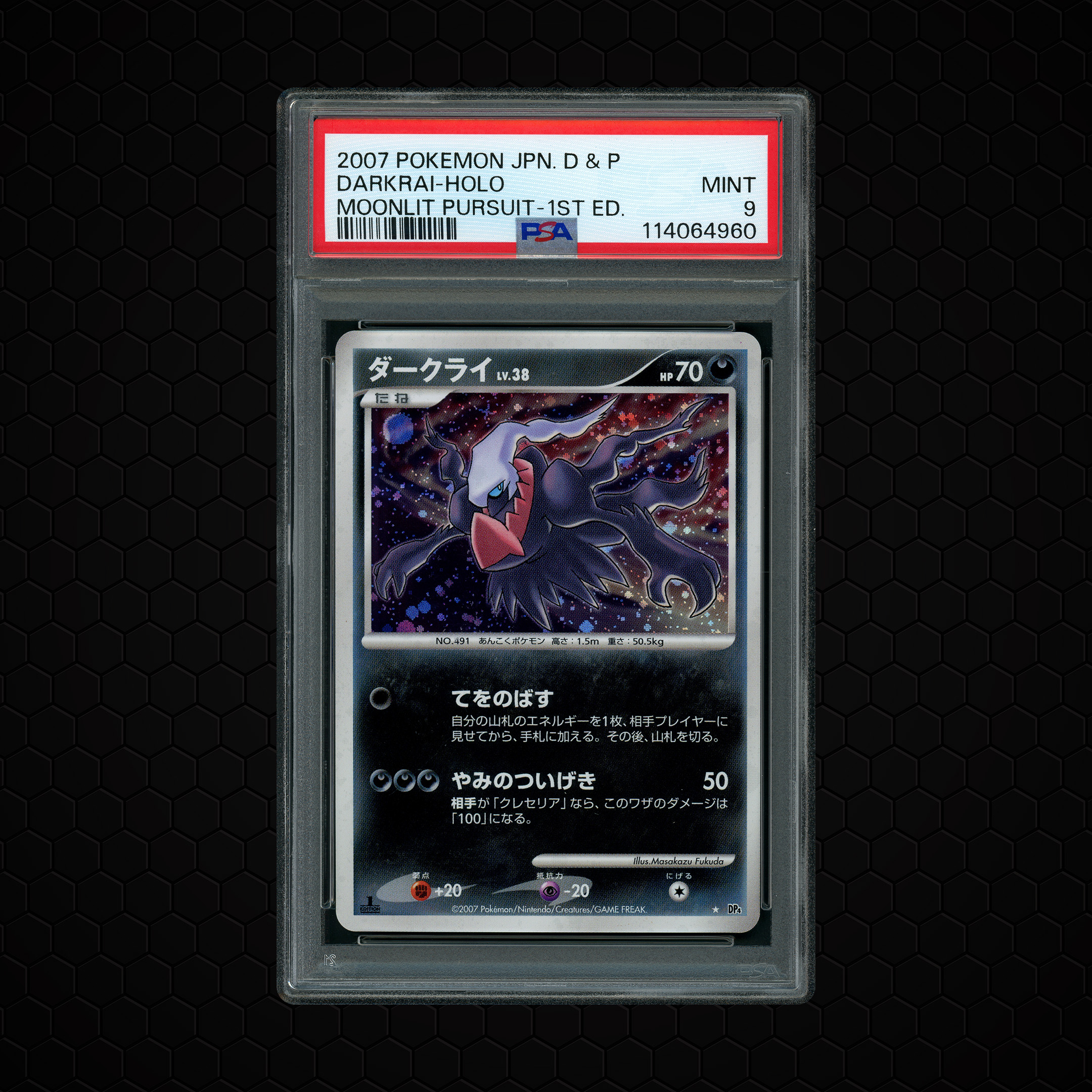 2007 Japanese Moonlit Pursuit 1st Edition Darkrai PSA 9