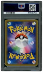 2016 Japanese Expansion 20th Anniversary 1st Edition Magneton #36 PSA 10 on Beezie.