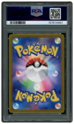 2024 Japanese Terastal Festival ex Raging Bolt EX #222 PSA 10 on Beezie.