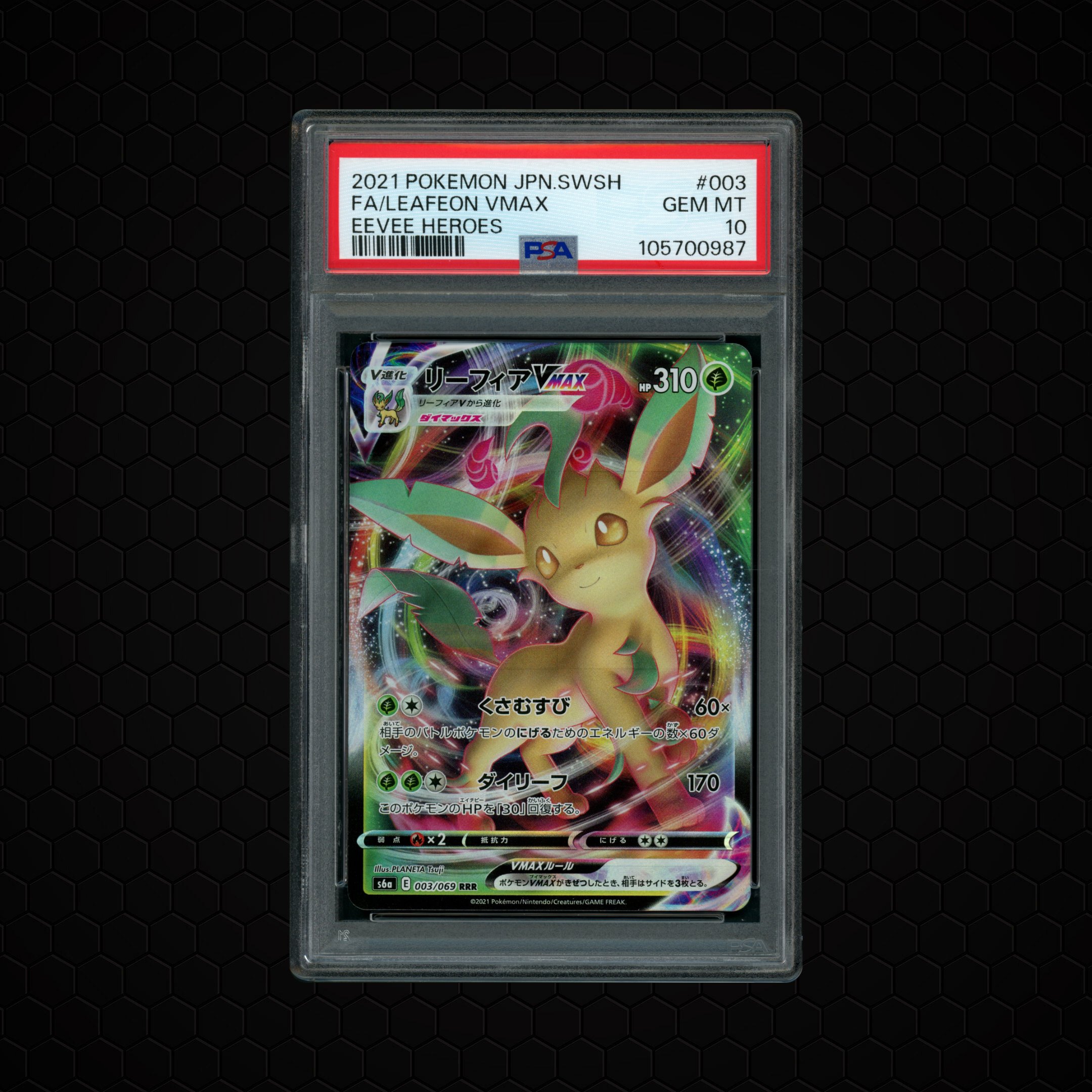 2021 Japanese Eevee Heroes Leafeon VMAX #3 PSA 10