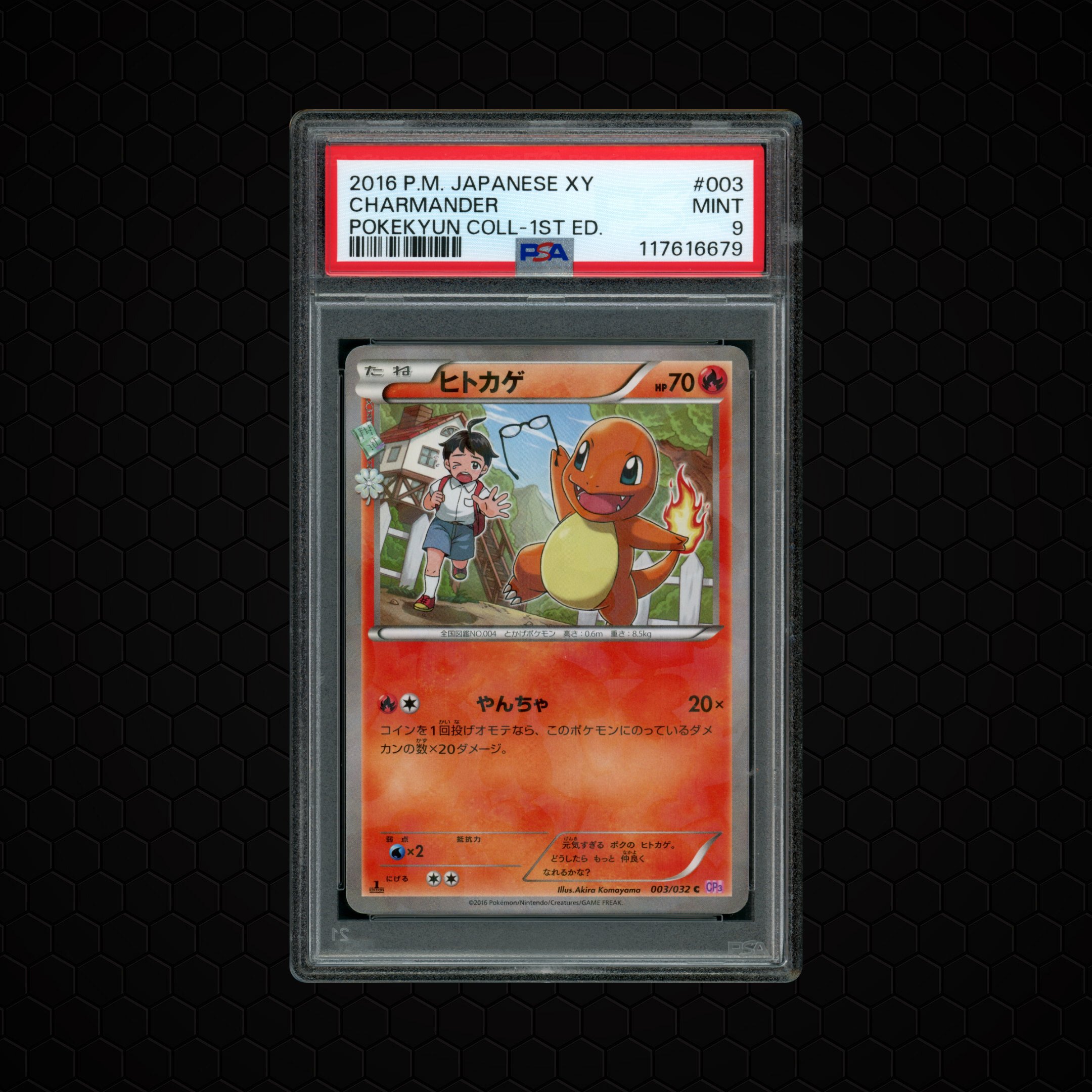 2016 Japanese Pokeyun Collection 1st Edition Charmander #3 PSA 9