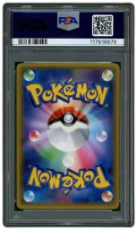 2016 Japanese Pokeyun Collection 1st Edition Charmander #3 PSA 9 on Beezie.