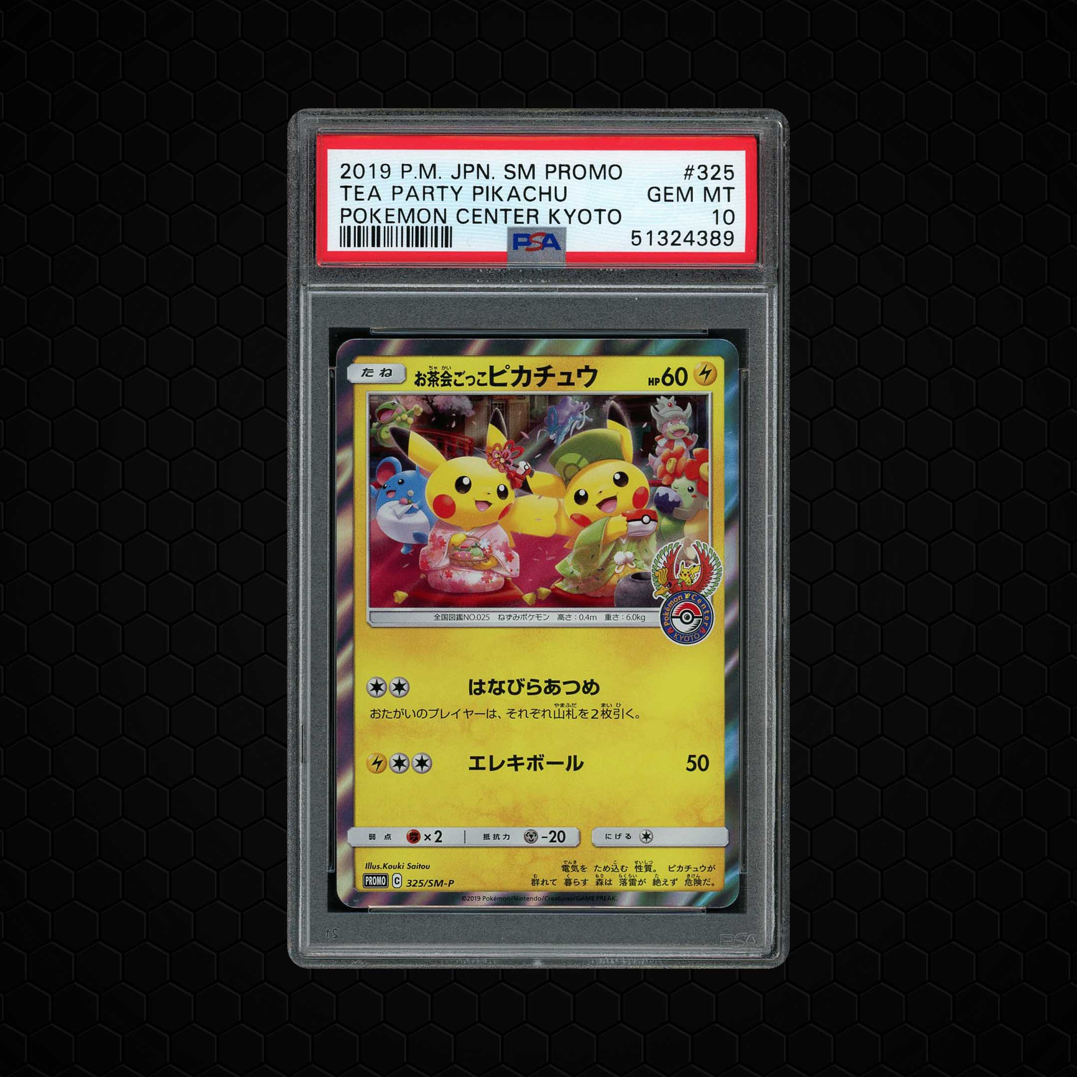 2019 Japanese Promo Tea Party Pikachu #325 PSA 10