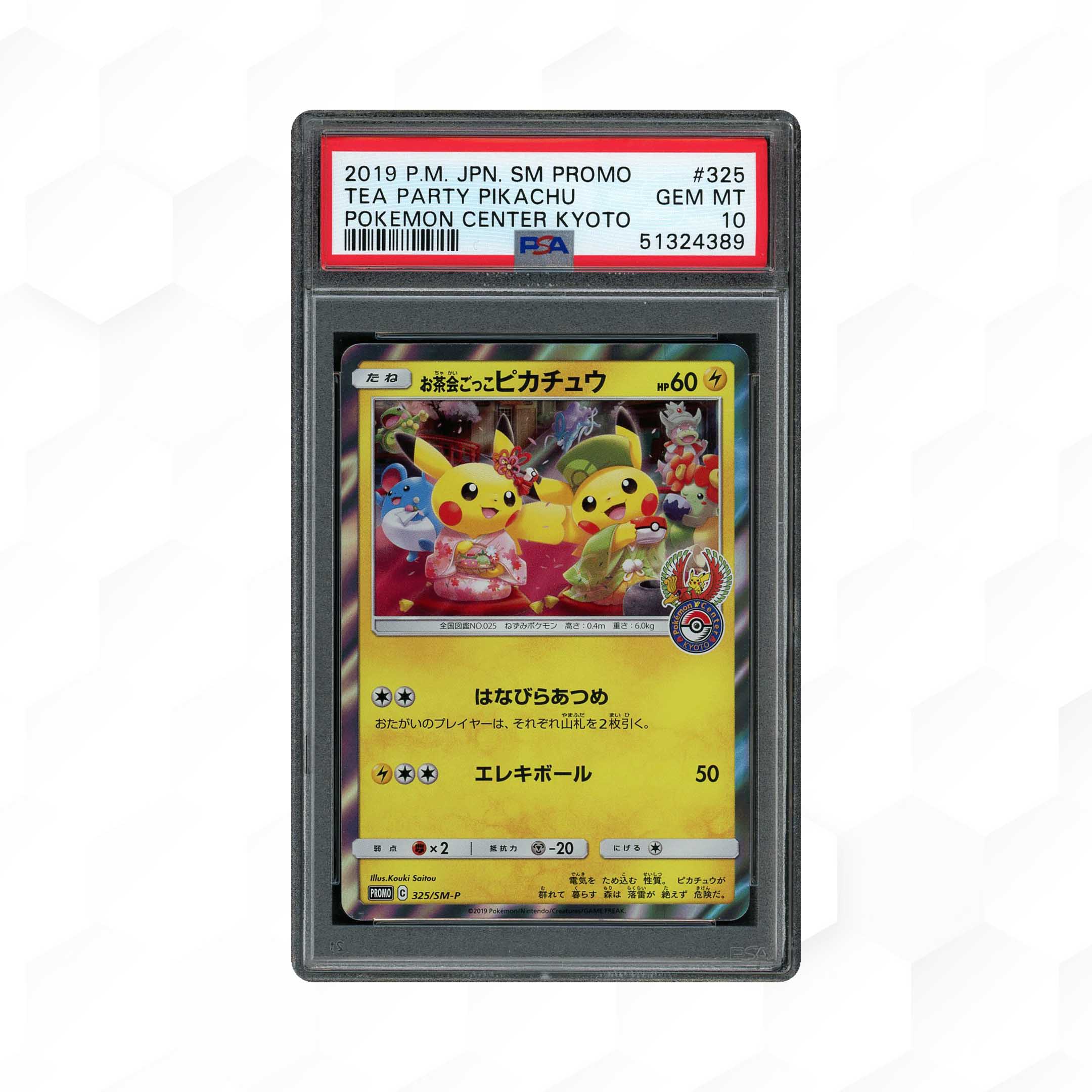 2019 Japanese Promo Tea Party Pikachu #325 PSA 10 - 17134