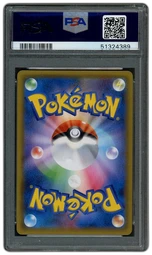 2019 Japanese Promo Tea Party Pikachu #325 PSA 10 on Beezie.