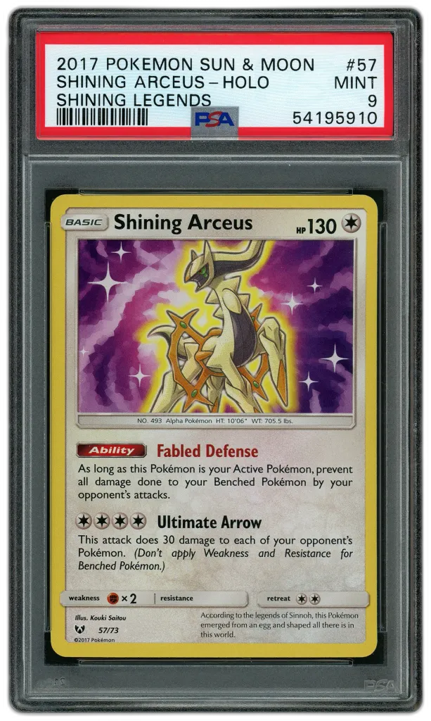 Card front