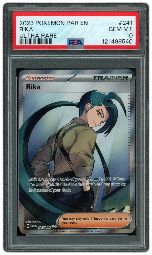 Card front