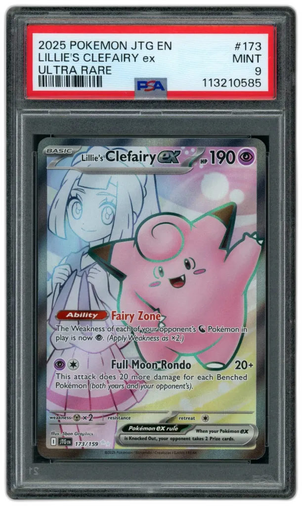 Card front