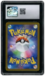 2023 Japanese Promo Bulbasaur #59 CGC 10 on Beezie.