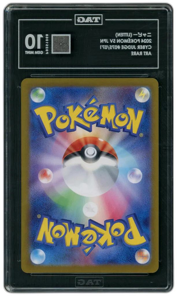 Card back