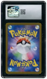 2023 Japanese Pokemon 151 Wartortle #171 CGC 10 on Beezie.