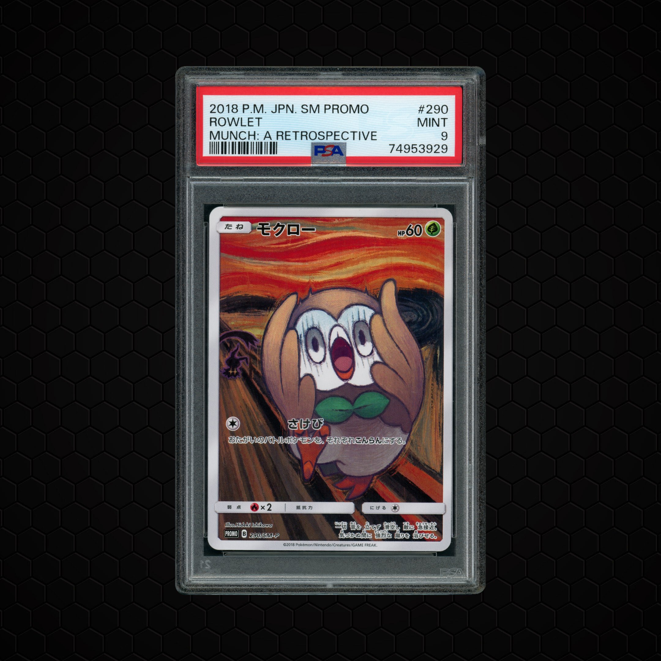 2018 Japanese Promo Rowlet #290 PSA 9